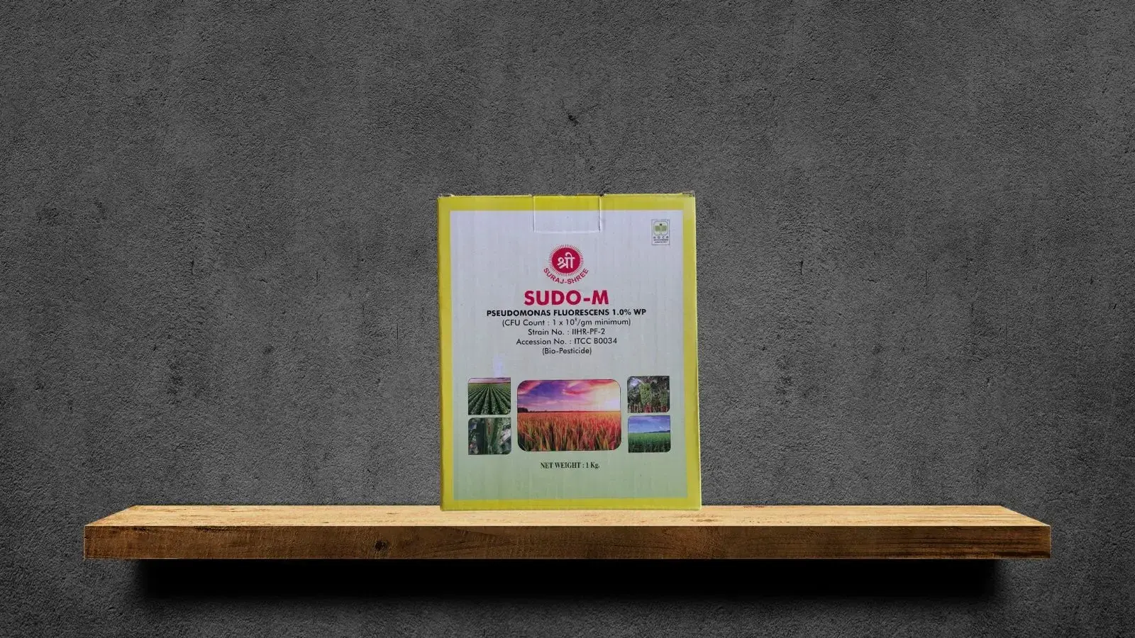 Sudo m