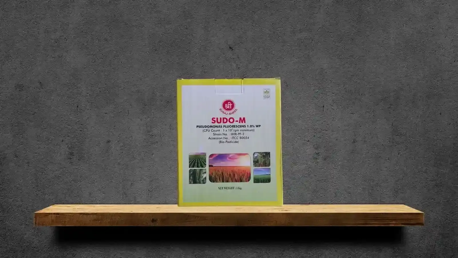 Sudo m