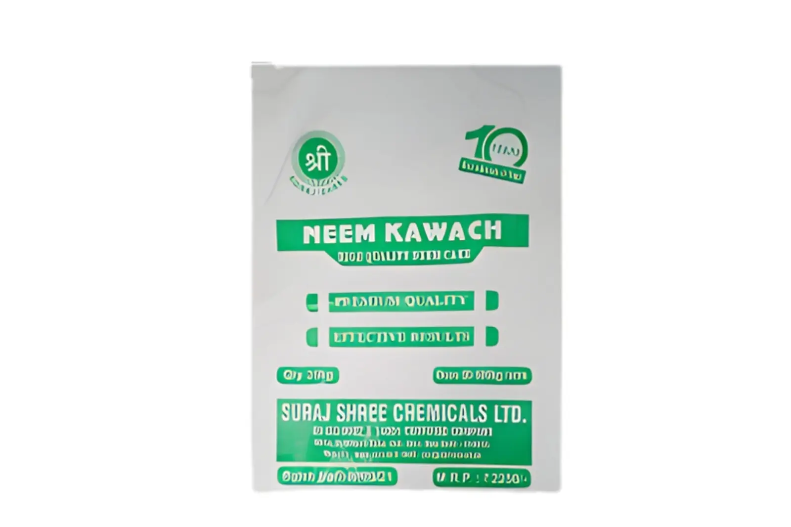 Neem Kawach